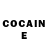 ГАШ ice o lator Michael Mize