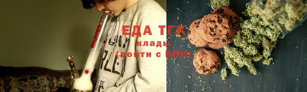 гашиш Баксан