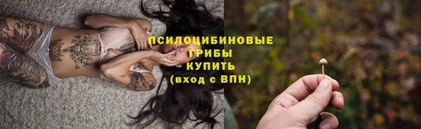 бутик Балабаново