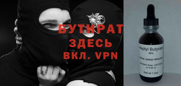гашиш Баксан