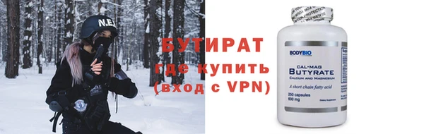гашиш Баксан