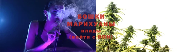 бутик Балабаново