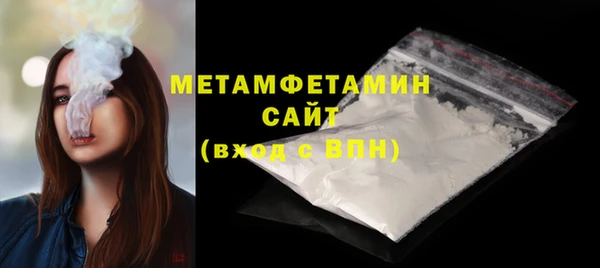 гашиш Баксан