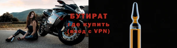 гашиш Баксан