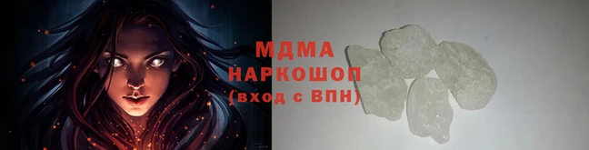 бутик Балабаново