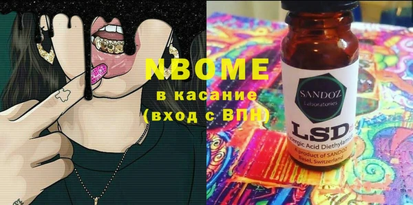 гашиш Баксан