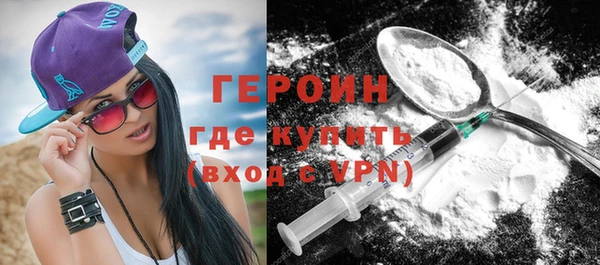 бутик Балабаново
