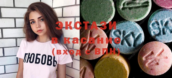 гашиш Баксан
