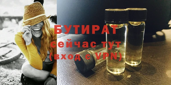 гашиш Баксан