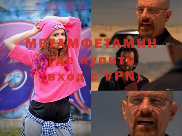 гашиш Баксан