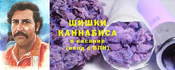 COCAINE Балахна