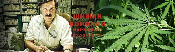 бутик Балабаново