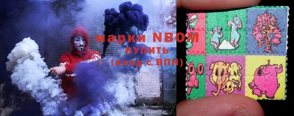 бутик Балабаново