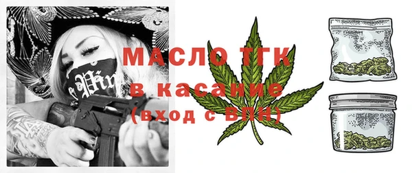 бутик Балабаново