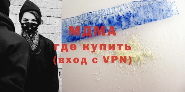 гашиш Баксан