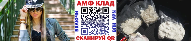Метамфетамин витя  Борисоглебск 
